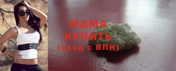 МДПВ Вязьма