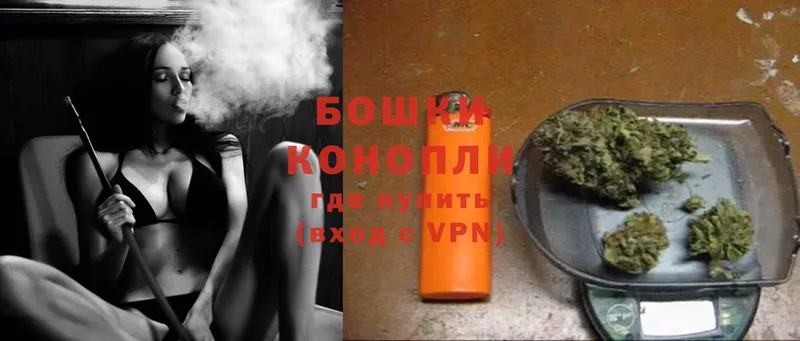 Бошки Шишки LSD WEED  Курлово 